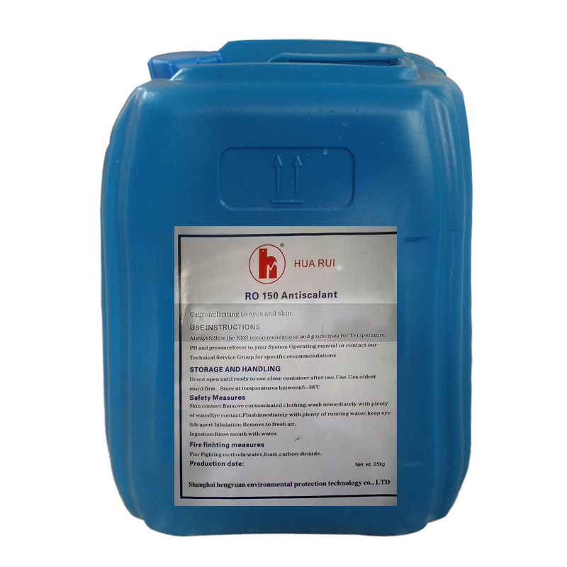 天镇HUARUI反渗透阻垢剂RO150Antiscalant